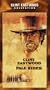 Pale Rider / Eastwood Collection [VHS]