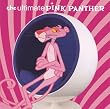 The Ultimate Pink Panther