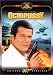 DVD : James Bond, Octopussy