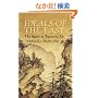 Ideals of the East: The Spirit of Japanese Art (Dover Books on Art, Art History)
