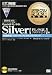 オラクルマスター教科書 Silver Oracle9iPL/SQL「PL/SQLプログラミング」編(試験科目:1ZO‐147J/PL/SQLプログラミング)