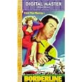 Borderline [VHS] by 