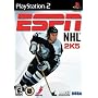 ESPN NHL 2K5 (PS2)