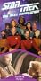Star Trek - The Next Generation, Episode 76: Suddenly Human [VHS]