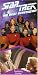 Star Trek - The Next Generation, Episode 76: Suddenly Human