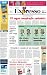 Magazines : Expresso - Incls Revista