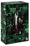「超」怖い話 TV完全版 DVD-BOX