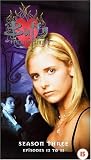 Buffy The Vampire Slayer - Season 3 - Episodes 12 To 15 [UK IMPORT] - Sarah Michelle Gellar