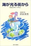�������볹���顽��Ĺ�Υƥ���������