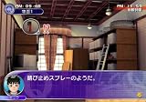 Tantei Gakuen Q (Konami the Best) [Japan Import]
