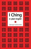 I Ching in Plain English