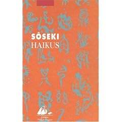 Haikus