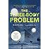 The Three-Body Problem