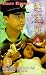 Mi jian fan [VHS] [Import]でAmazonアフィリエイトツール