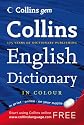 English Dictionary (Collins GEM)