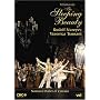 Sleeping Beauty Ballet [DVD] [Import]