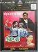 Kalthoon / Neethipathi (2 in 1)