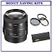 Sony SAL-35F14G 35mm f/1.4 Aspherical G Series Standard Zoom Lens + Tiffen 55mm 3pc Filter Kit