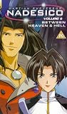 Review Adv Films  / Martian Successor Nadesico - Vol. 6