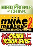 Miike Madness, Vol. 2