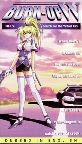 Burn Up W File 2: Search Virtual Idol (Dub) [VHS] [Import]