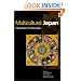 Multicultural Japan: Palaeolithic to Postmodern (Contemporary Japanese Society)