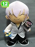 Bleach: 12-inch Hueco Mundo Gin Plush Doll