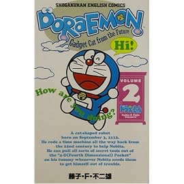 ドラえもん Doraemon ― Gadget cat from the future (Volume 2)