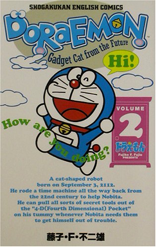 ドラえもん Doraemon ― Gadget cat from the future (Volume 2)