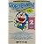 ドラえもん Doraemon ― Gadget cat from the future (Volume 2)
