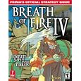 Breath of Fire IV: Prima's Official Strategy Guide
