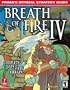 Breath of Fire IV: Prima's Official Strategy Guide
