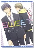 SWEET (�f�B�A�v���X�E�R�~�b�N�X)�̃C���[�W���g�傷��