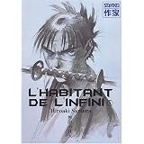 Détails sur le produit