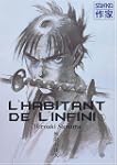 L'Habitant de l'infini, tome 1