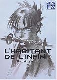 L'Habitant de l'infini, tome 1