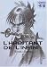 L'Habitant de l'infini, tome 1
