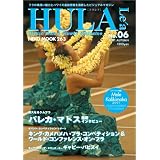 HULALea No.6―フラの奥深い魅力とハワイの最新情報を満載したビジュアルマガジン (NEKO MOOK 263)