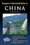 Passport's Illustrated Guide to China (Passport's Illustrated Travel Guides from Thomas Cook)