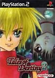 Tales of Destiny 2 - PS2 Edition (Japanese Import Video Game)