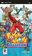 Capcom Power Stone Collection