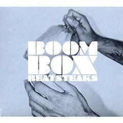 Boombox