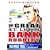 The Great St. Louis Bank Robbery [DVD]