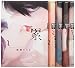 累 コミック 1-5巻セット (イブニングKC)