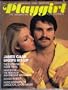 Playgirl Magazine: March 1975 (Paperback) Nude Leatherneck Lance Cpl. David Miller, James Caan