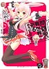 問題児たちが異世界から来るそうですよ？ＹＥＳ！　ウサギが呼びました！ (角川スニーカー文庫)