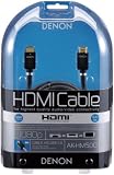 Denon AKHM500 Cable