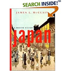 Japan: A Modern History