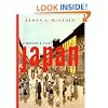 Japan: A Modern History: College Edition