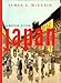 Japan: A Modern History